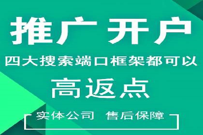 信息流广告案例分析：美团信息流广告优化