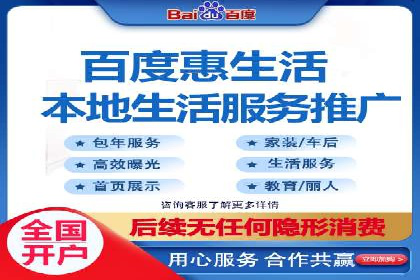 知乎信息流投放：如何提高转化率