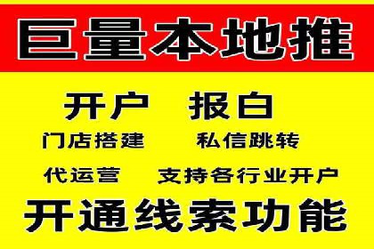 深度解析：专业SEM托管如何助力企业营销